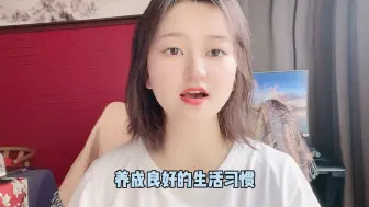 Download Video: 癌症是如何找上我们的，希望大家爱惜自己的身体。爱自己才有能力去担当家人。