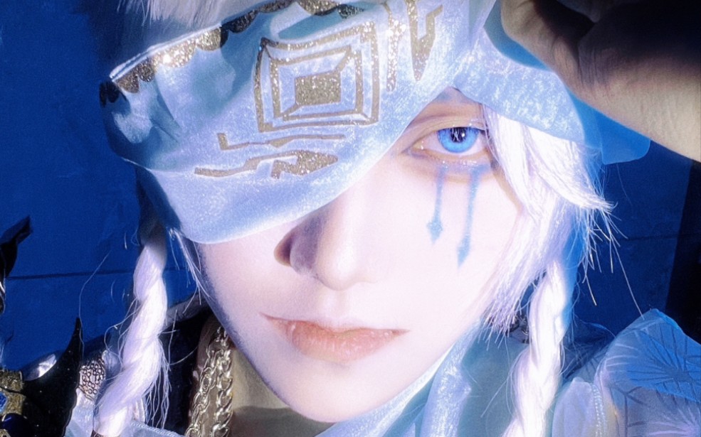 【第五人格先知白cos】白.