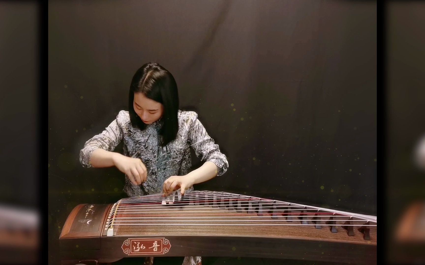 因为爱情-詹倩-古筝独奏