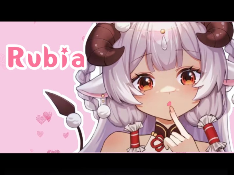 Rubia【阳绫Themis】6月28日哔哩哔哩bilibili