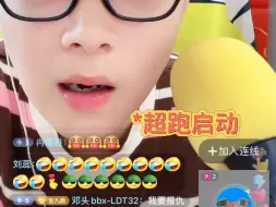 Download Video: 你们听这GTR的声音纯吗？