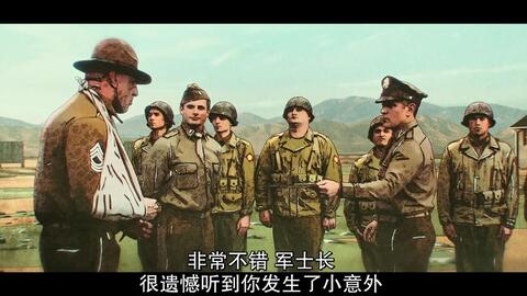 解放者 欧陆决战500天 精彩片段私下解决 哔哩哔哩 Bilibili