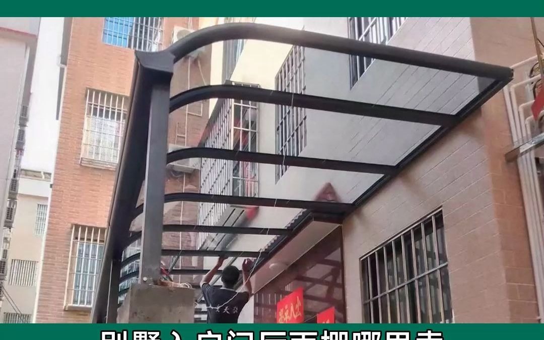 别墅入户门厅雨棚哪里卖?