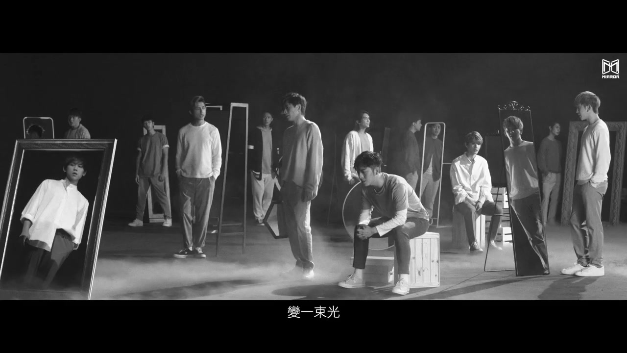 [图]MIRROR《破鏡 》MV