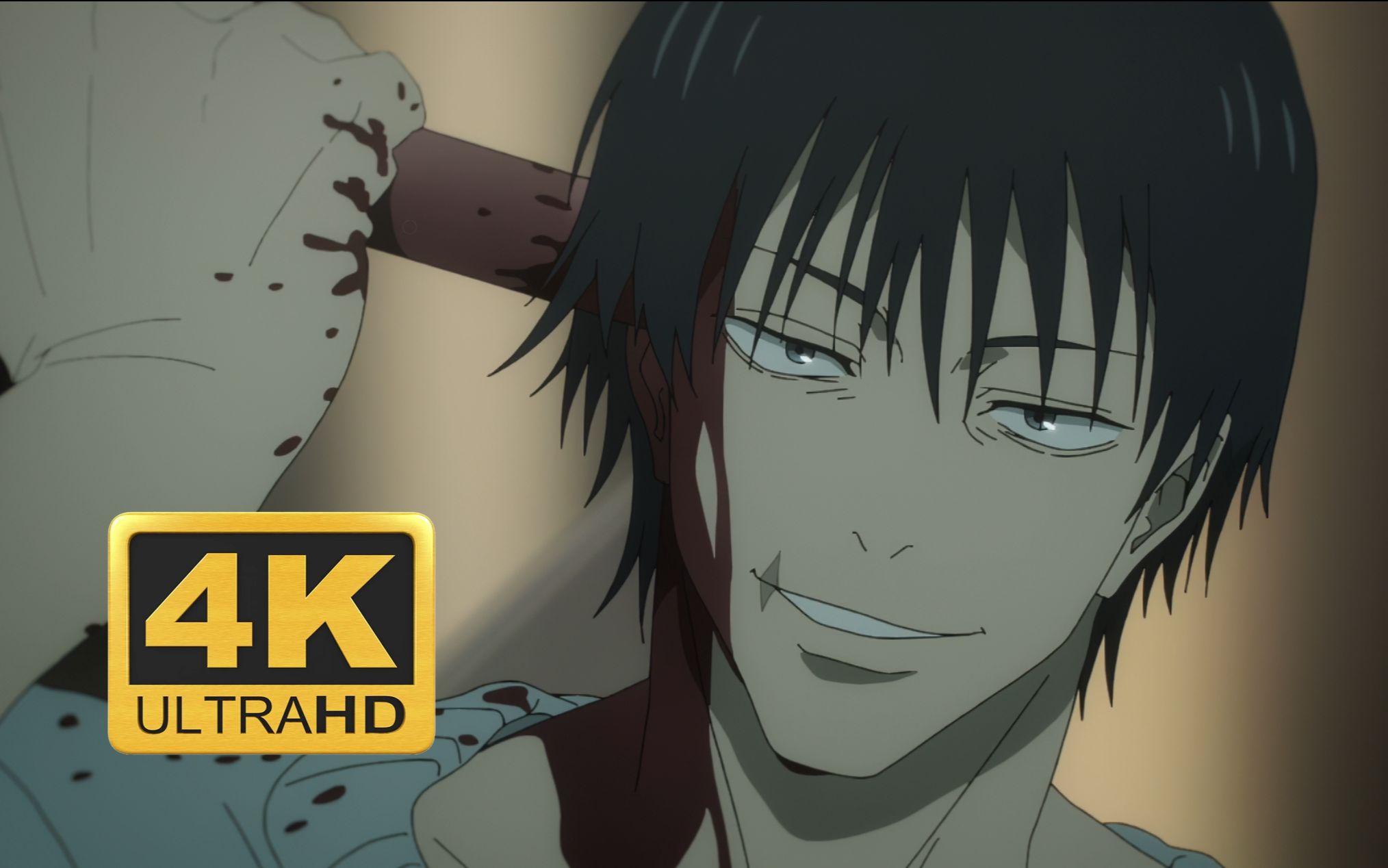 【4k】伏黑父子大战!暴君最后自杀来保护自己的宝贝儿子惠!