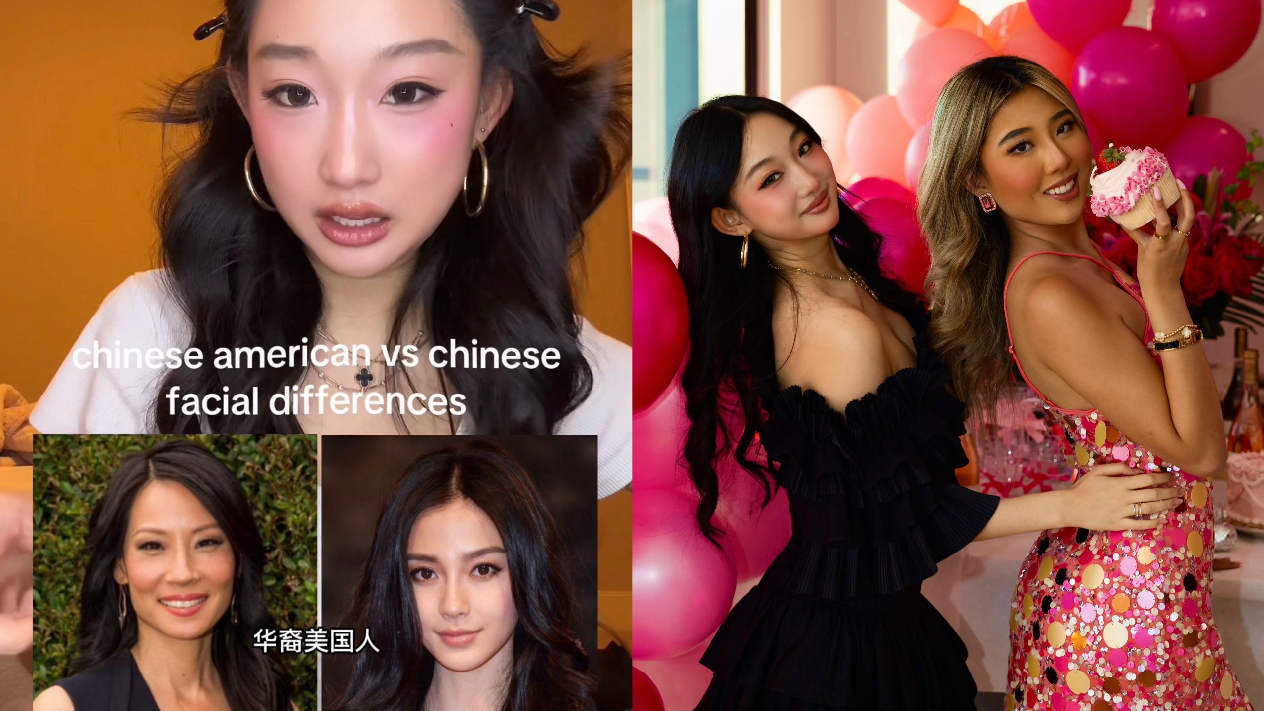 语言塑脸?abc vs 中国人的长相差异-grace張智怡-grace張智怡-哔哩哔哩视频