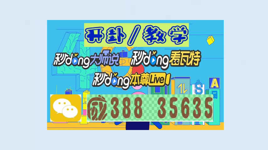 非凡贪玩怎么开挂