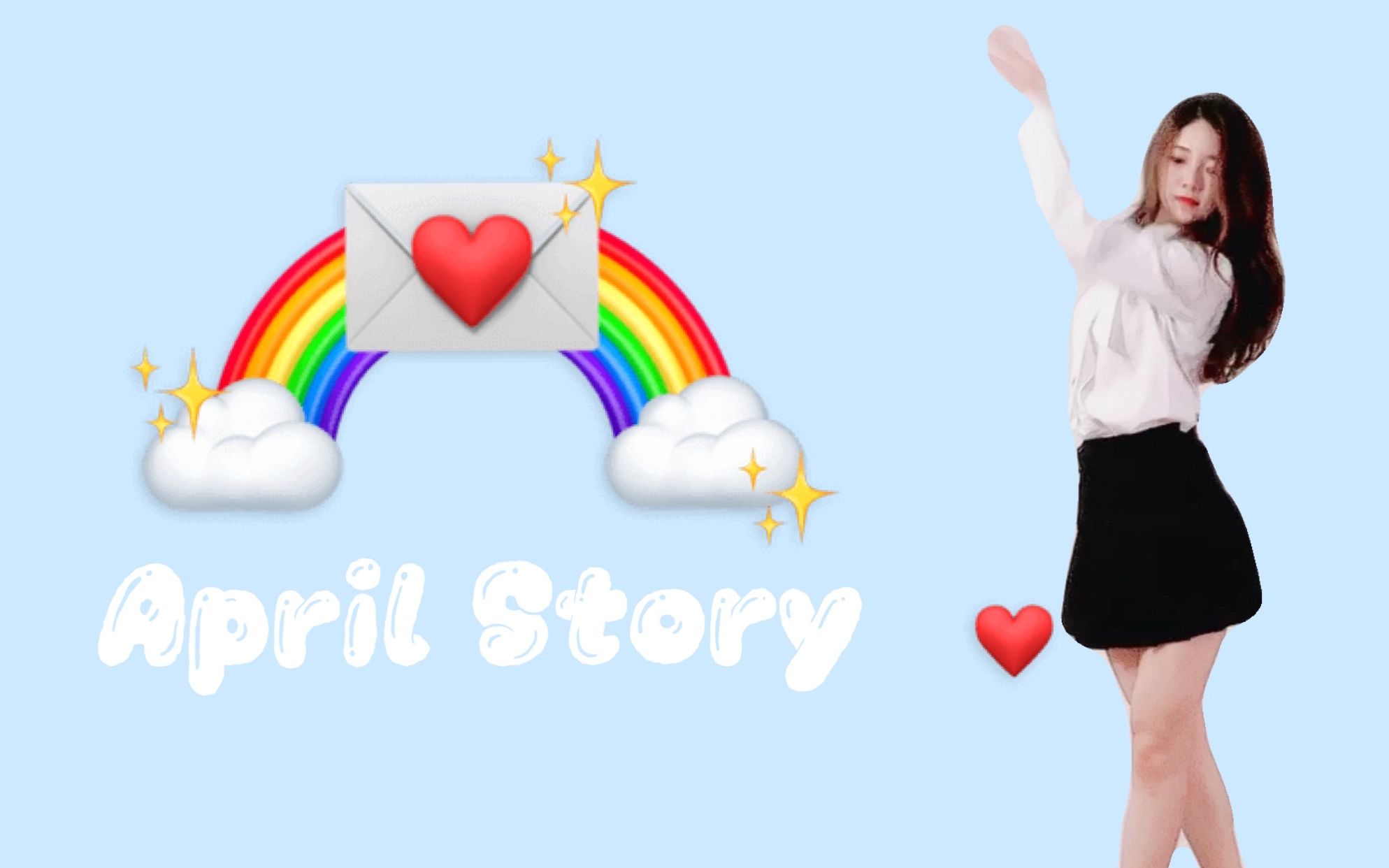 [图]【有腻腻】April小四月的神曲翻跳 April Story 春之国的故事