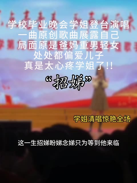 由不得我由不得你,只怪我们身不由己.哔哩哔哩bilibili