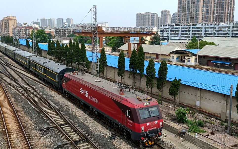 【蚌埠车迷】沈局沈段hxd3d0001牵引k187出蚌埠站_哔哩哔哩_bilibili