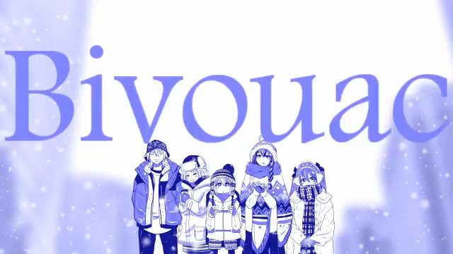 【Torero】Bivouac【VOCARAP】哔哩哔哩bilibili