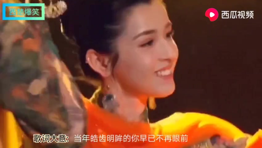 一曲山楂梨呀,火了哈尼克孜.哔哩哔哩bilibili