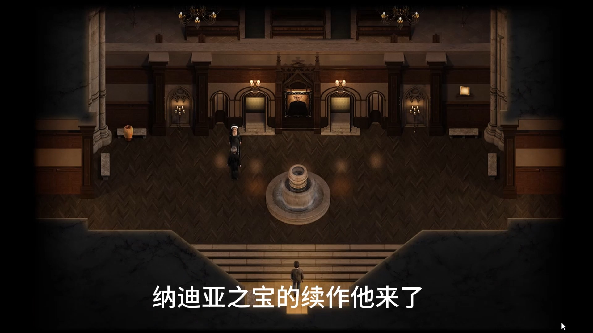 纳迪亚之宝最新版完美汉化完结版全cg解锁附带图文攻略