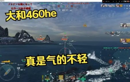 立石志摩www的个人空间 哔哩哔哩 Bilibili