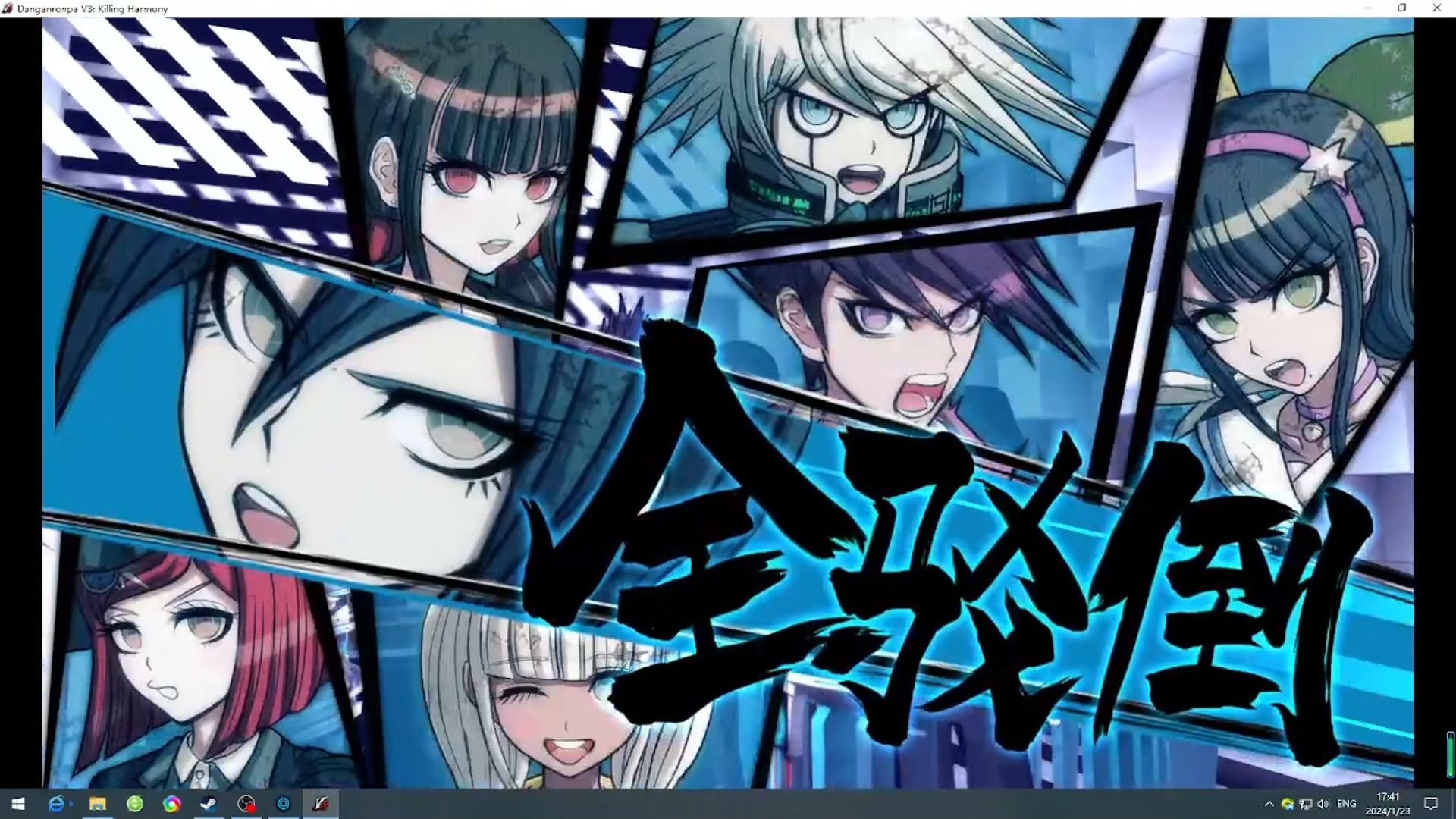 弹丸论破v3(第二章学籍裁判):魔法?