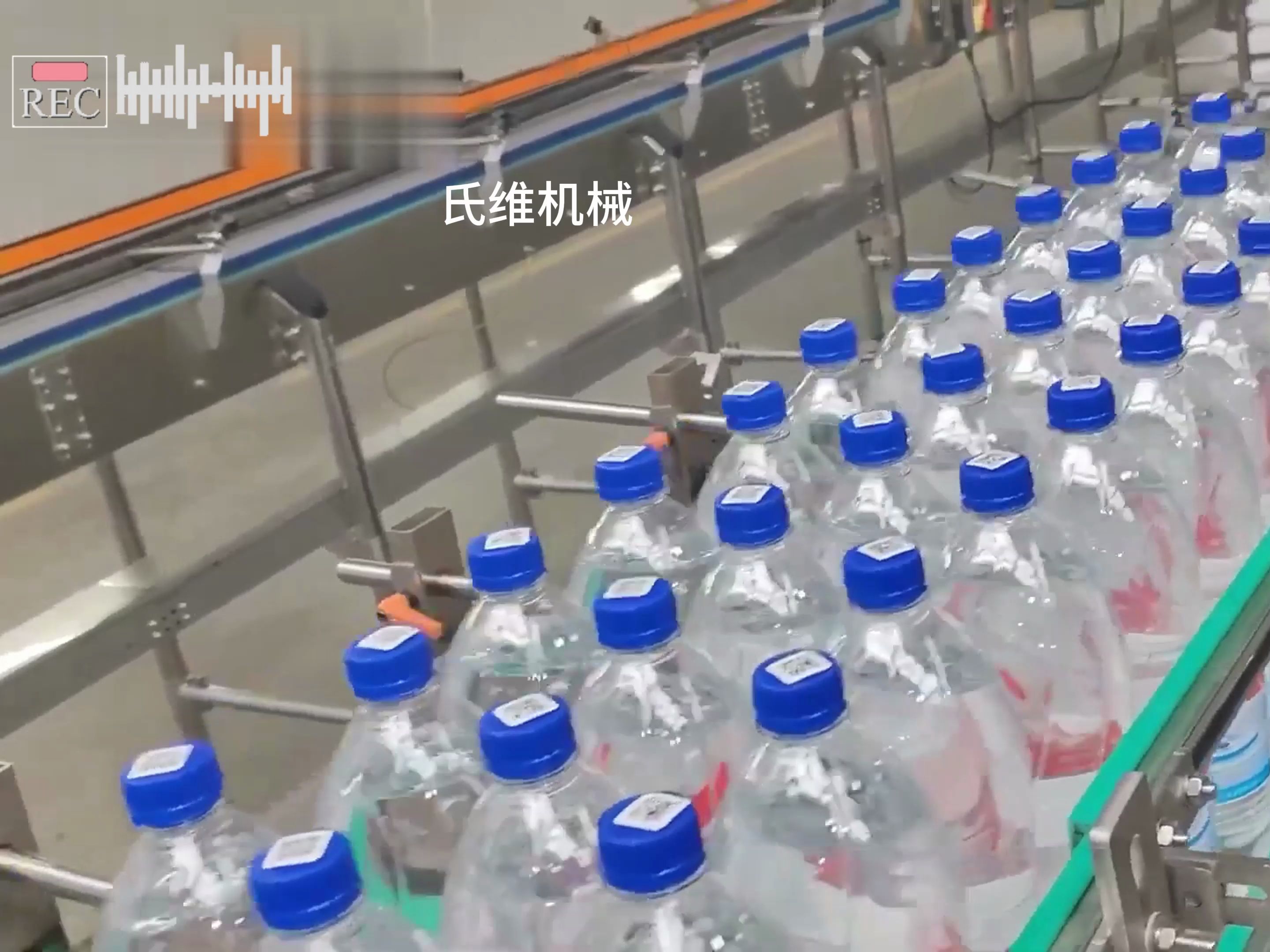 大小瓶矿泉水生产线 全自动纯净水灌装设备 塑料膜智能化包装机 含气