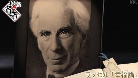 Nhk Fm 青春アドベンチャー ニコイナ食堂 0713 哔哩哔哩