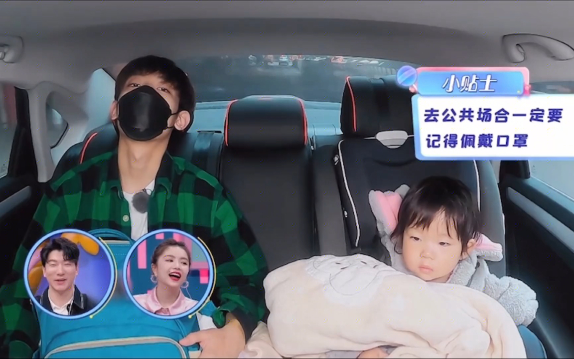 亲兄妹的同步瞬间心儿宝贝太奶奶的可爱极了