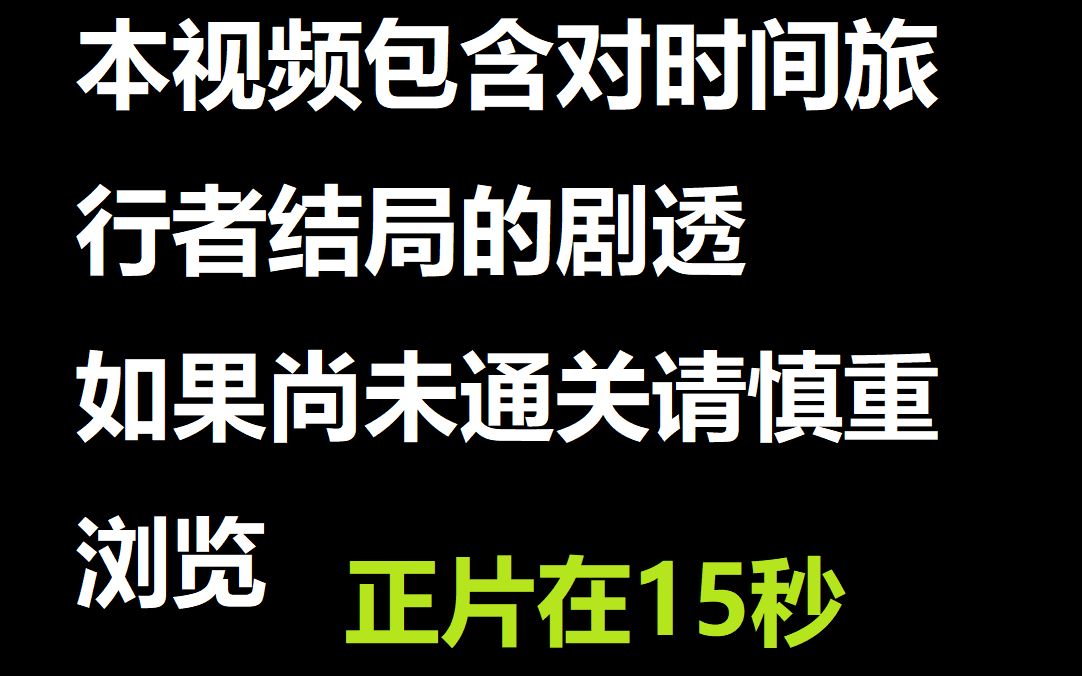 PPSSPP软件加速模式画质演示单机游戏热门视频