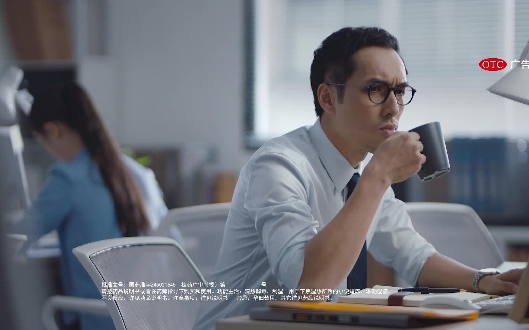 三金牌三金片广告2022年版水龙头篇