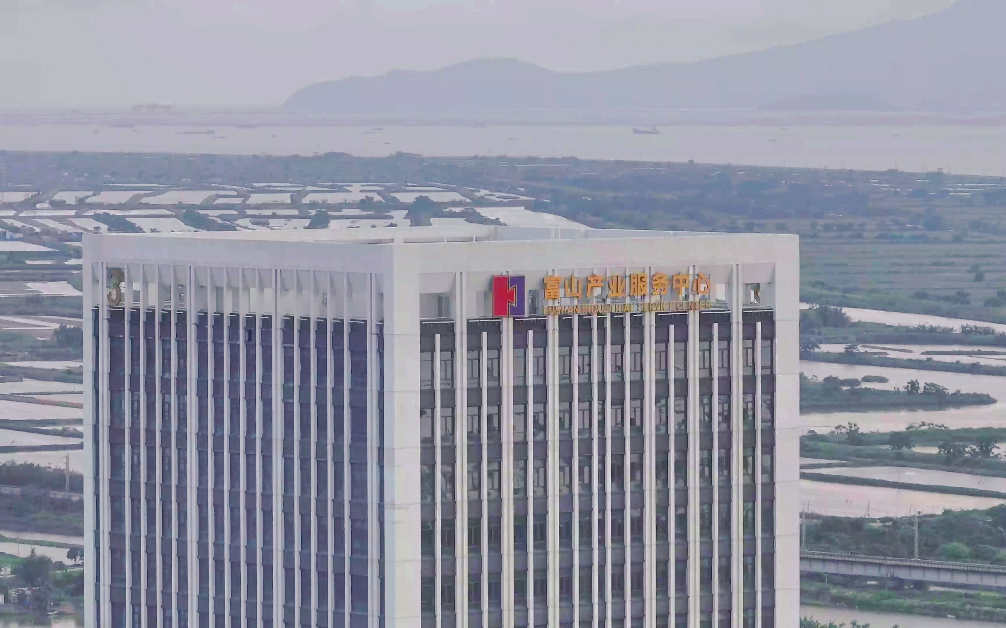 珠海斗门五山富山工业区黄茅海日落延时景旺电子第二季