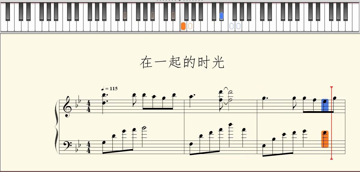 [图]在一起的时光-钢琴教学视频