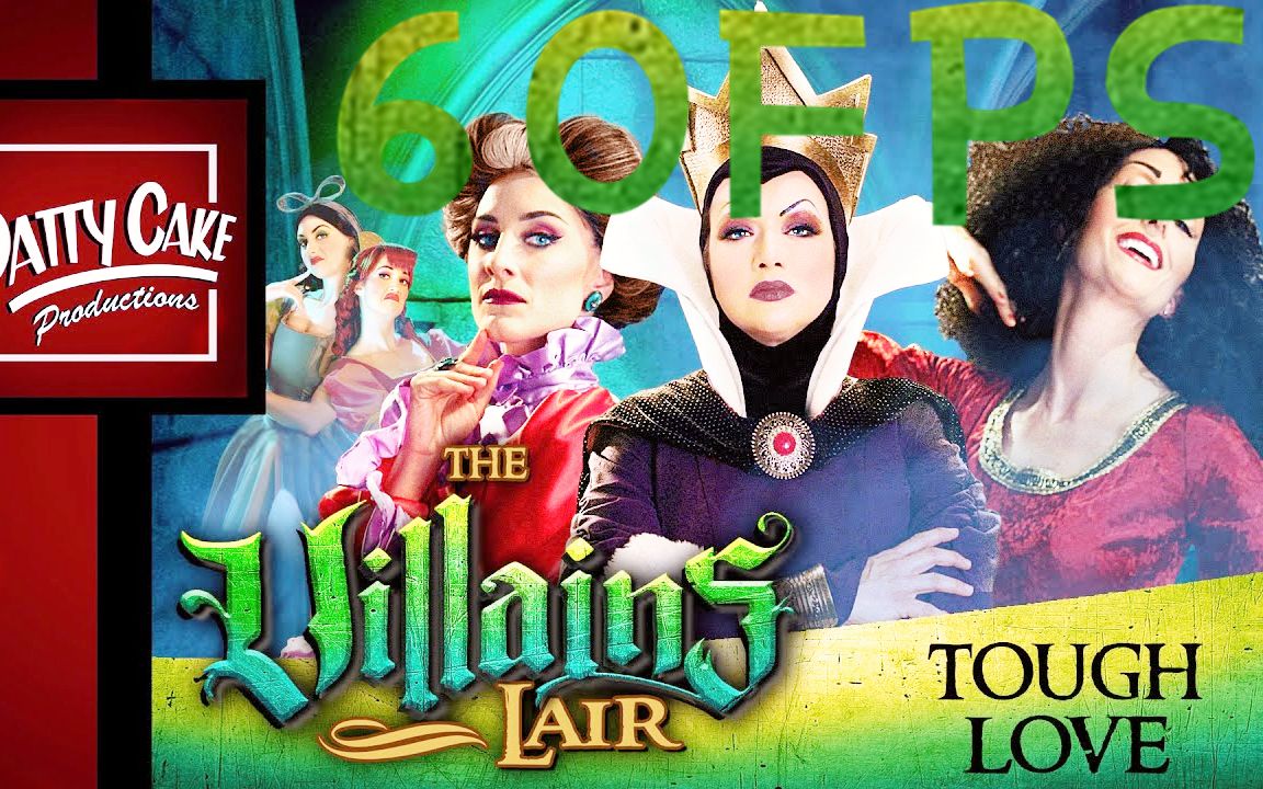 补帧60fps迪士尼toughlove后妈们的抱怨