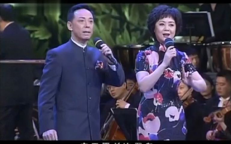 【秋思听戏】于魁智,李胜素《大唐贵妃》