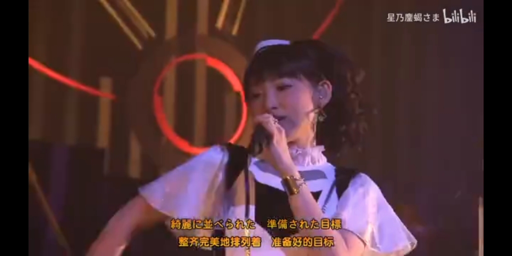 [图]fripside dry your tears南条爱乃演唱08