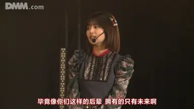 SKE48高柳明音-哔哩哔哩_Bilibili