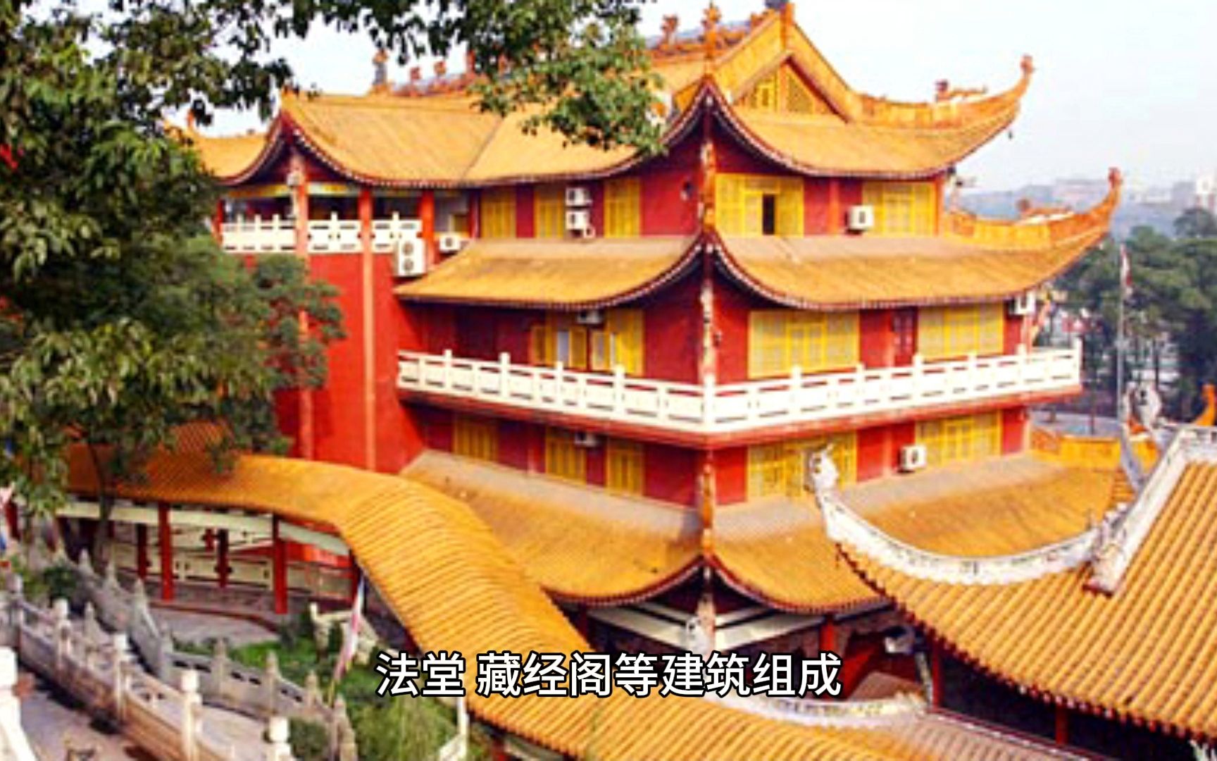 浙江绍兴西天竺狮林禅寺