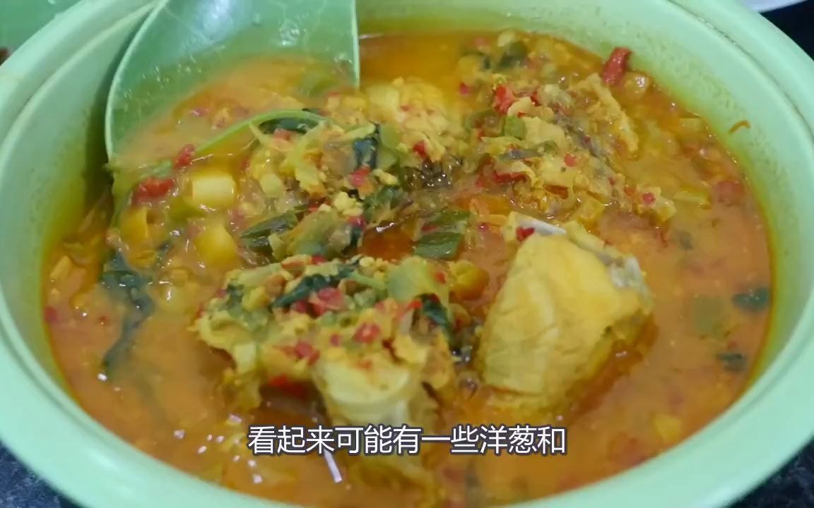 雅加达 Ikan Tude Bakar 餐厅的万鸦老美食(1)哔哩哔哩bilibili