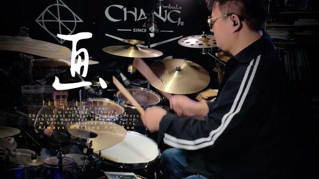 画 @Dixon Drums @张音镲片哔哩哔哩bilibili