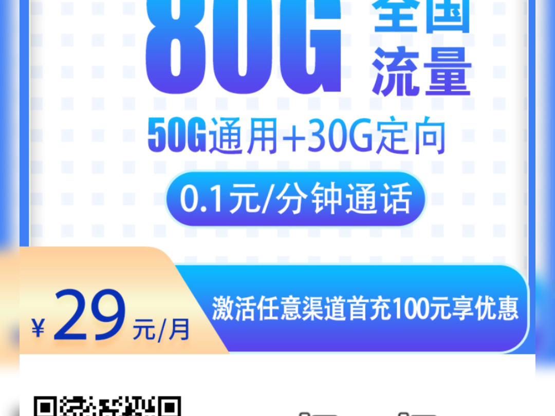 【五路财神到我家里】视频加载中,速速查收惊喜!哔哩哔哩bilibili