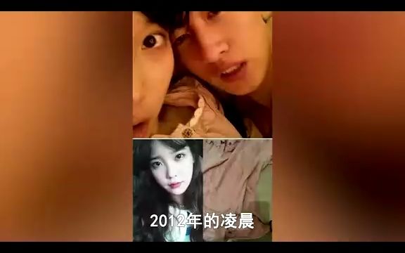 李知恩因手滑,发出了与银赫的亲密照哔哩哔哩bilibili