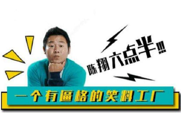 短视频组建团队需要哪几类核心人员?你选对人才了吗?哔哩哔哩bilibili