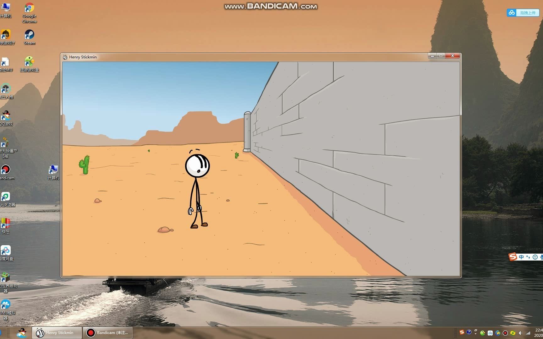 【henry stickmin】序章和无罪结局