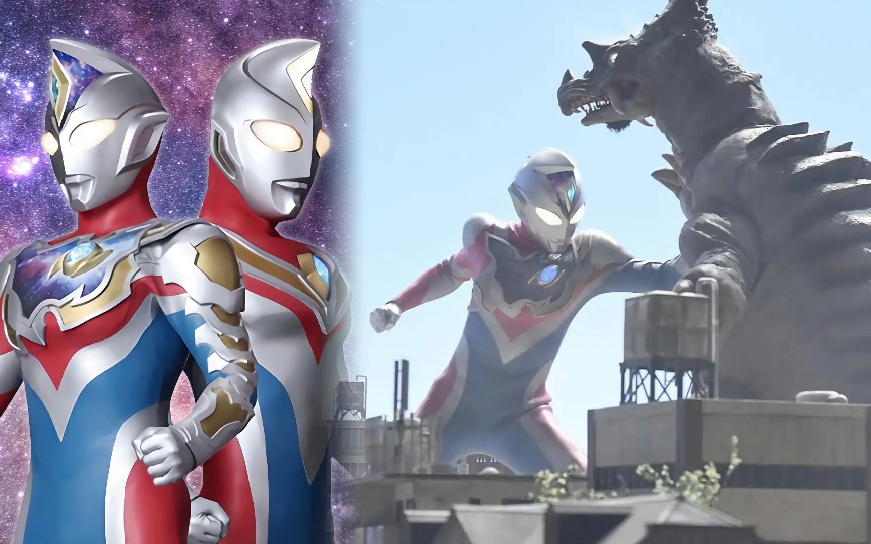 德凯奥特曼第六集预告解析:戴拿德凯的战斗对比,德凯以一敌三!