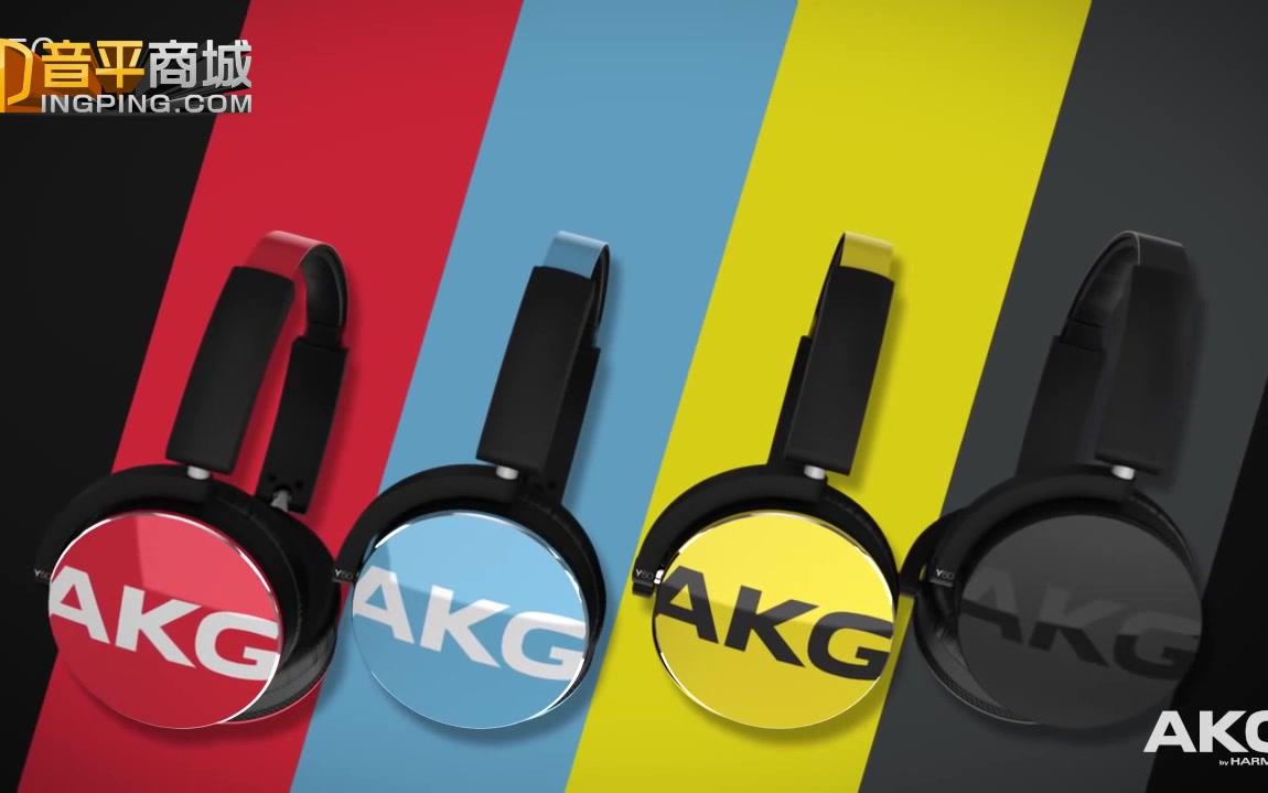 AKG Y50 Headphones音平商城哔哩哔哩bilibili