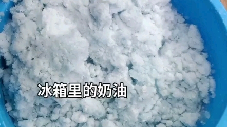 [图]察察察察察察察察的雪花酥