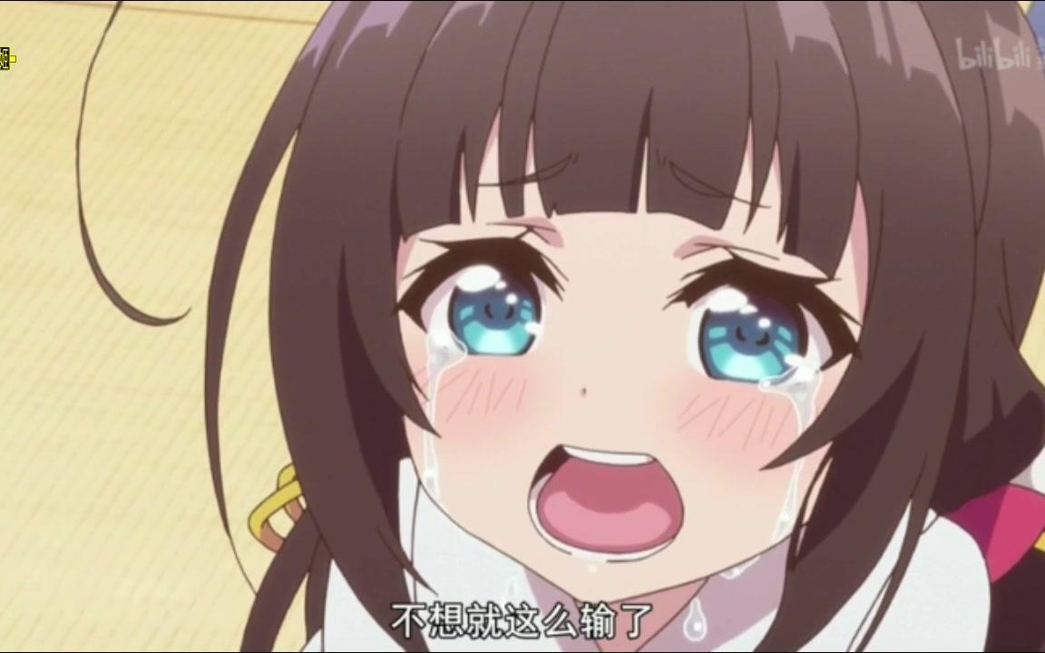 【龙王的工作】之龙王与萝莉们日常