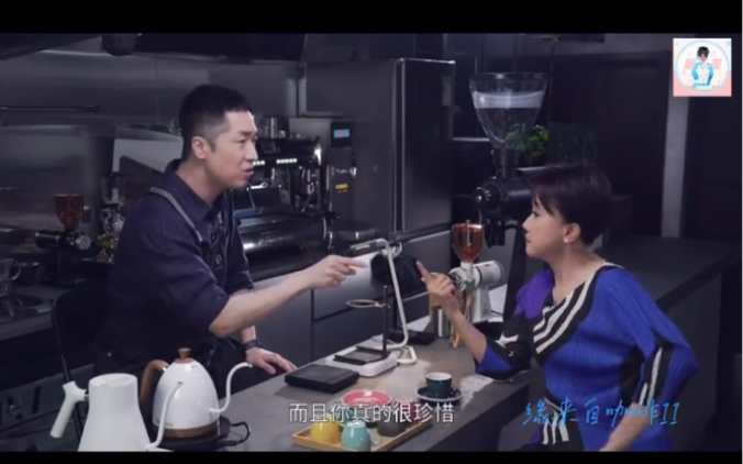 盖鸣晖马浚伟访谈缘来自咖啡人生导师盖鸣晖