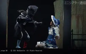 第五人格 日版舞台剧一幕 What To Draw 公开情报 已更新 合成 哔哩哔哩 つロ干杯 Bilibili