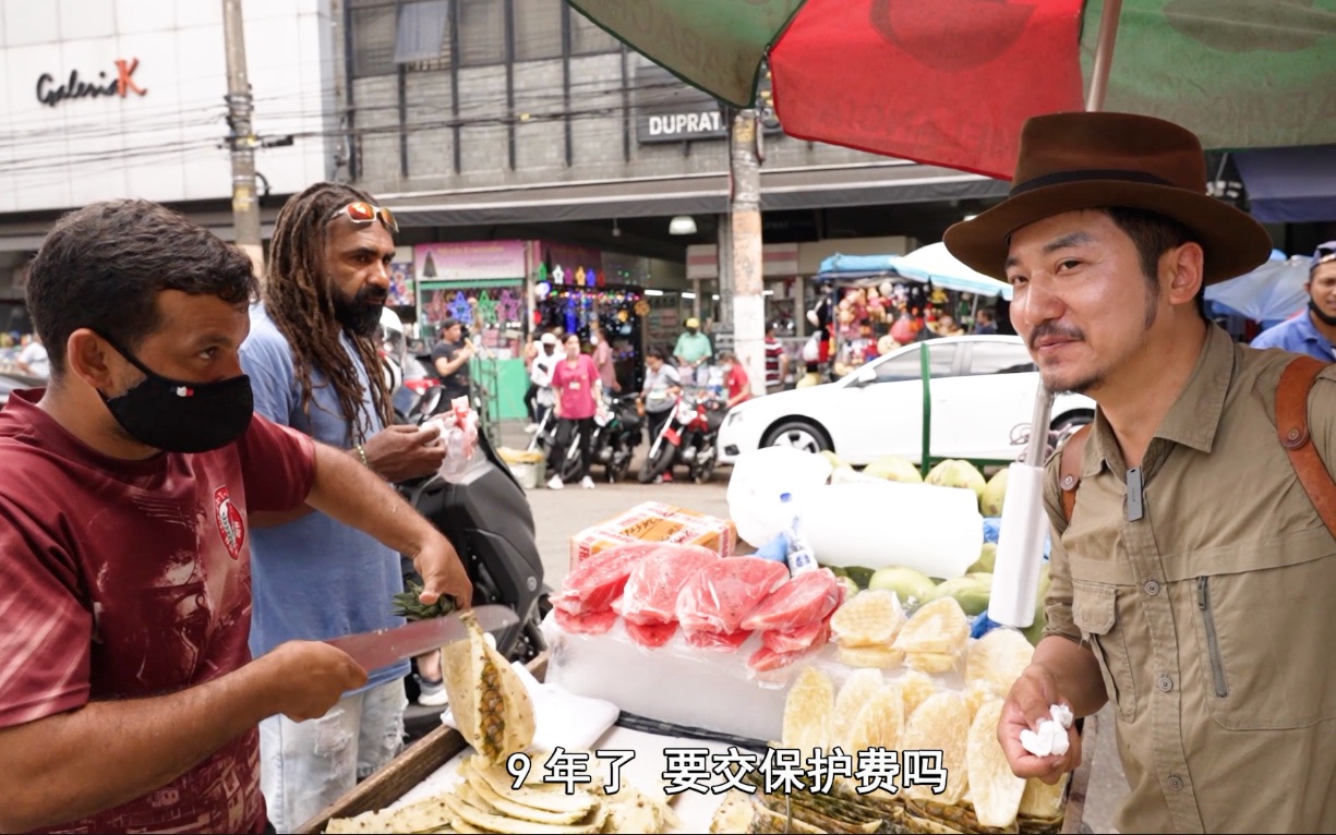 [图]没被抢过不算到过巴西？华人讲述巴西生存状态，发展条件怎么样？