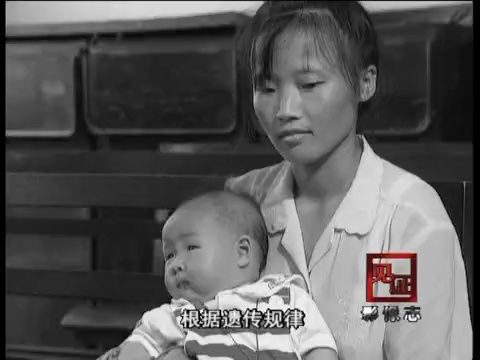 [图]纪录片：毛毛十岁（2003）