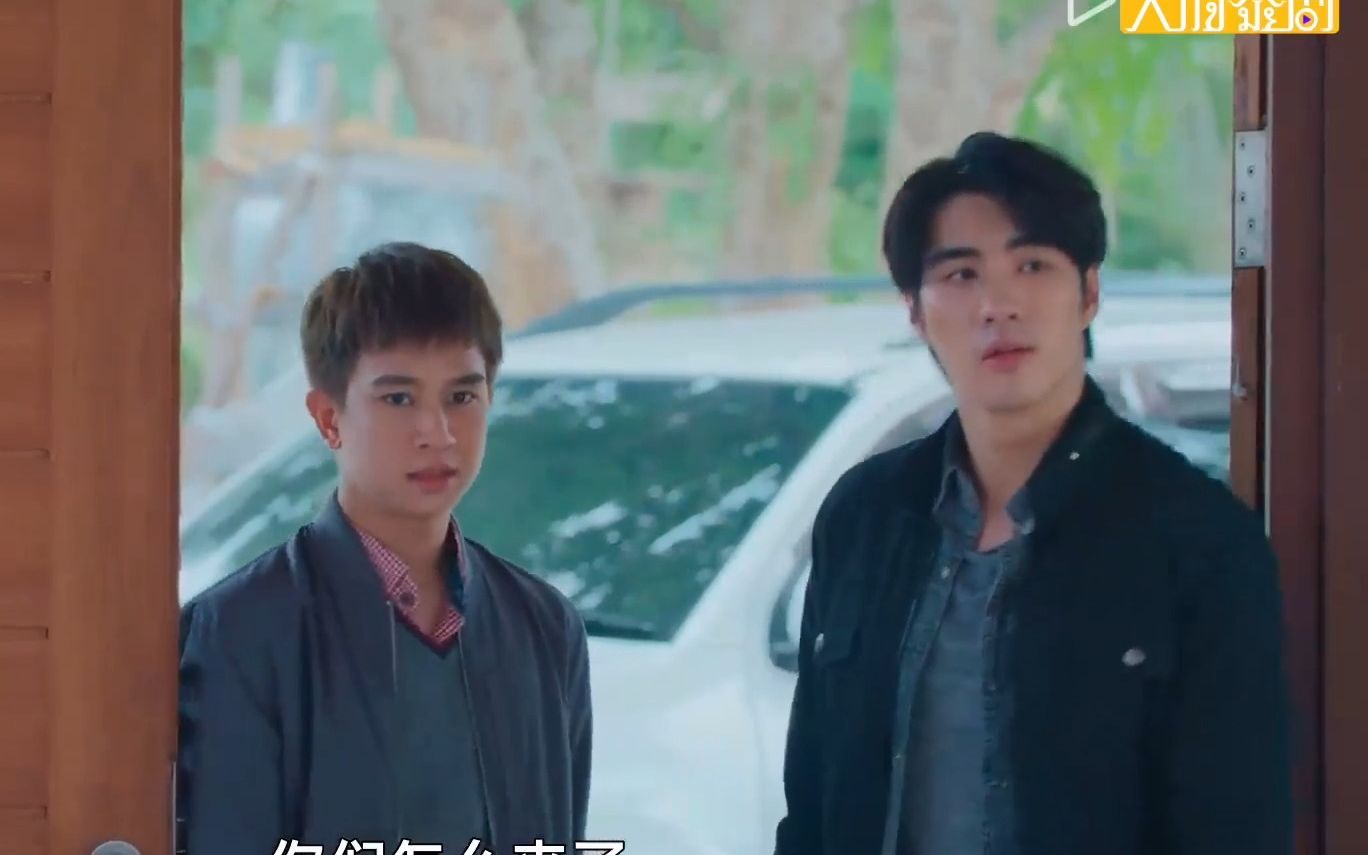 [图]《午夜阳光》EP16-1