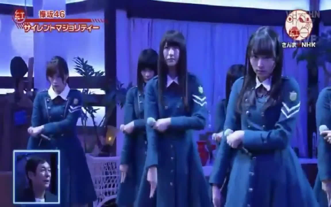 161124 欅坂46 明石家红白 沉默的多数派哔哩哔哩bilibili