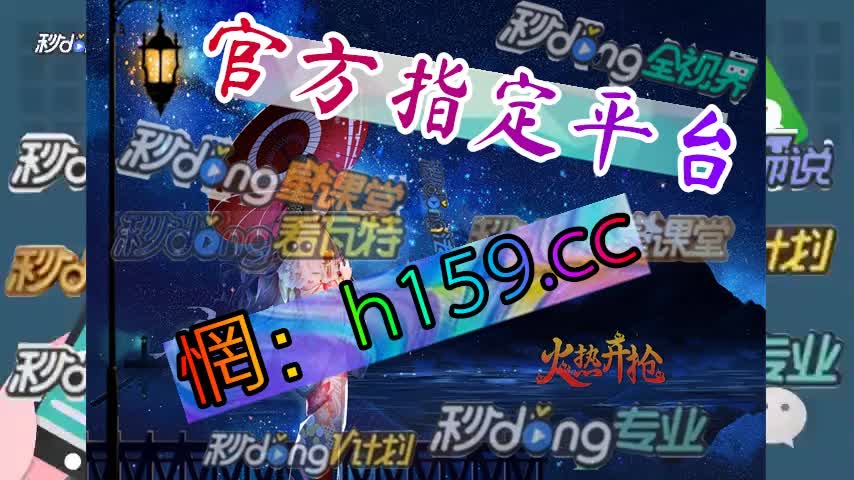 2秒知道九游手游平台app