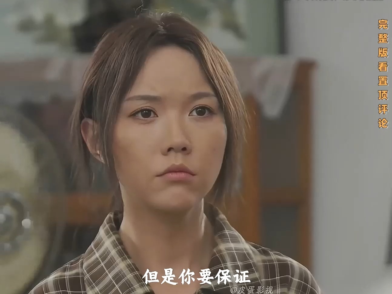 当代女音乐家叶宁在一次车祸中,意外穿越到八零年代的一位泼妇身上