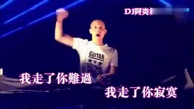 酒吧迪厅dj舞曲高清视频超劲爆,值得收藏哔哩哔哩bilibili